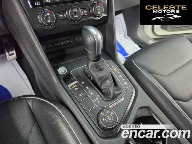 VOLKSWAGEN 22.0 TDI 4 2020 — photo 9 sur 26