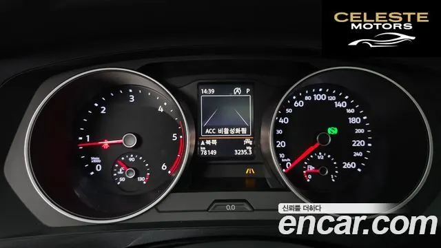 VOLKSWAGEN 22.0 TDI 2020 — photo 11 sur 32