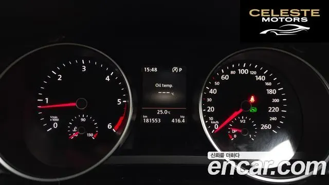 VOLKSWAGEN 2.0 TDI Premium 2016 — photo 8 sur 20