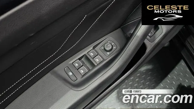 VOLKSWAGEN 2.0 TDI 2023 — photo 27 sur 33