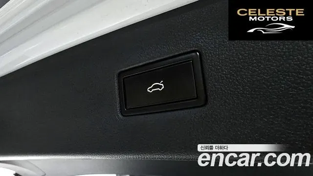VOLKSWAGEN 2.0 TDI 2020 — photo 19 sur 20