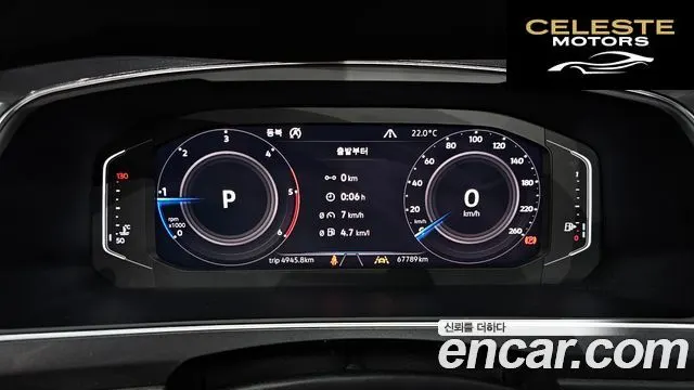 VOLKSWAGEN 2.0 TDI 2020 — photo 8 sur 20