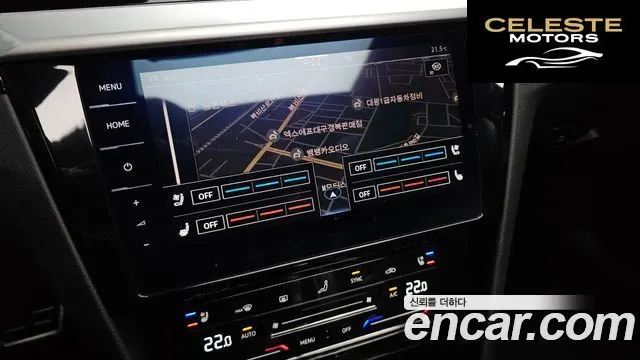 VOLKSWAGEN 2.0 TDI 2023 — photo 33 sur 33