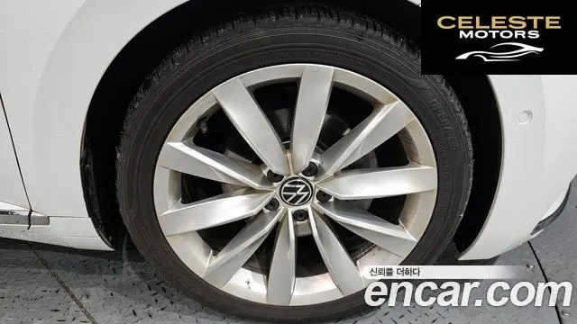 VOLKSWAGEN 2.0 TDI 2022 — photo 7 sur 35