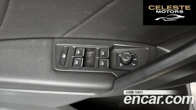 VOLKSWAGEN 2.0 TSI 2023 — photo 38 sur 46