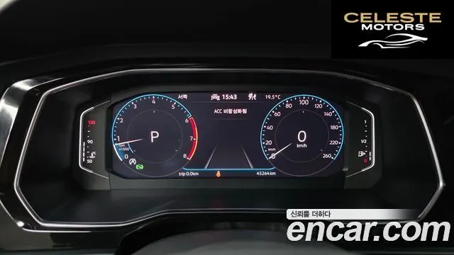 VOLKSWAGEN 71.5 TSI 2023 — photo 8 sur 20