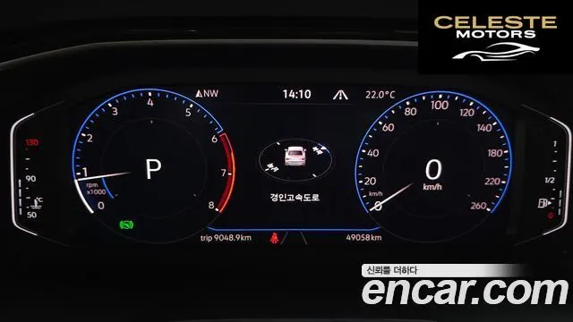 VOLKSWAGEN 71.4 TSI 2021 — photo 8 sur 20