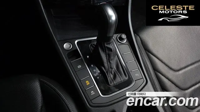 VOLKSWAGEN 71.4 TSI 2021 — photo 9 sur 20