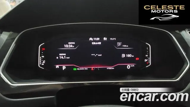 VOLKSWAGEN 22.0 TDI Premium 2023 — photo 8 sur 25