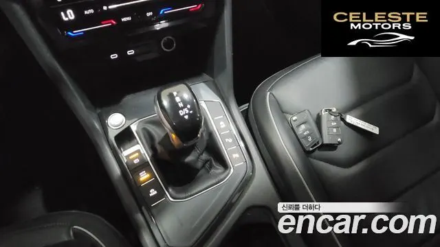 VOLKSWAGEN 22.0 TDI Premium 2023 — photo 9 sur 25