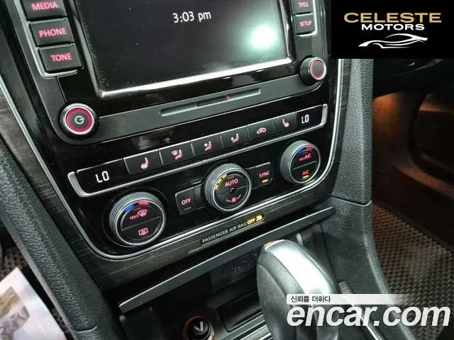 VOLKSWAGEN 2.0 TSI 2018 — photo 17 sur 25