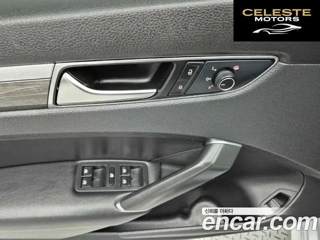 VOLKSWAGEN 2.0 TSI 2018 — photo 18 sur 25