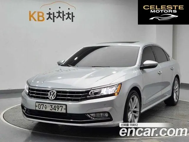 VOLKSWAGEN 2.0 TSI 2018 — photo 25 sur 25