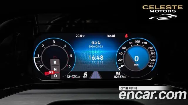 VOLKSWAGEN 82.0 TDI 2023 — photo 11 sur 35