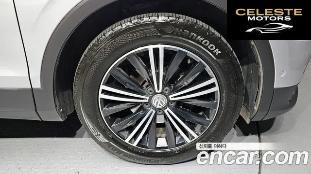 VOLKSWAGEN 22.0 TDI 2020 — photo 7 sur 31
