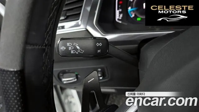 VOLKSWAGEN 2.0 TSI 2023 — photo 32 sur 46