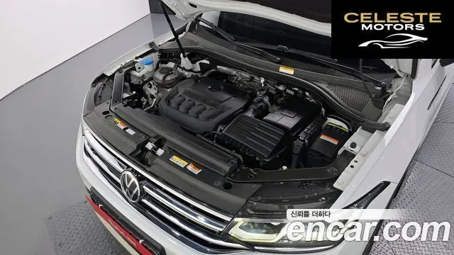 VOLKSWAGEN 2.0 TSI 2023 — photo 5 sur 46