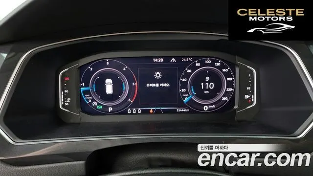 VOLKSWAGEN 22.0 TDI Premium 2021 — photo 11 sur 34