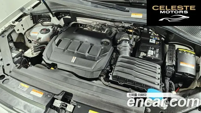 VOLKSWAGEN 22.0 TDI Premium 2021 — photo 6 sur 34