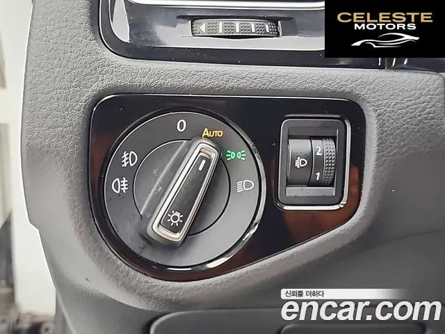 VOLKSWAGEN 71.6 TDI 2015 — photo 16 sur 24