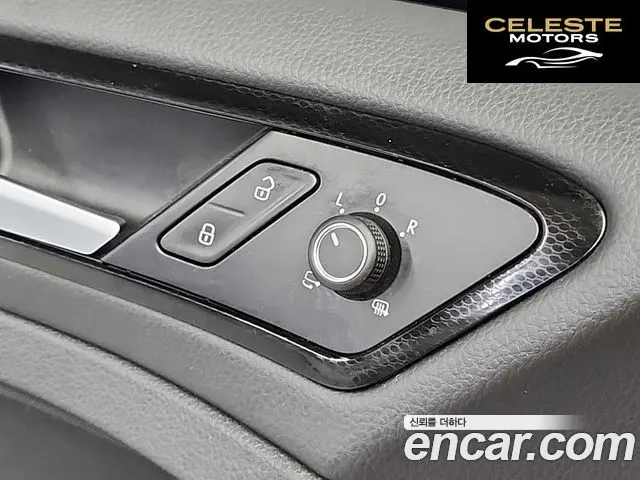 VOLKSWAGEN 71.6 TDI 2015 — photo 17 sur 24
