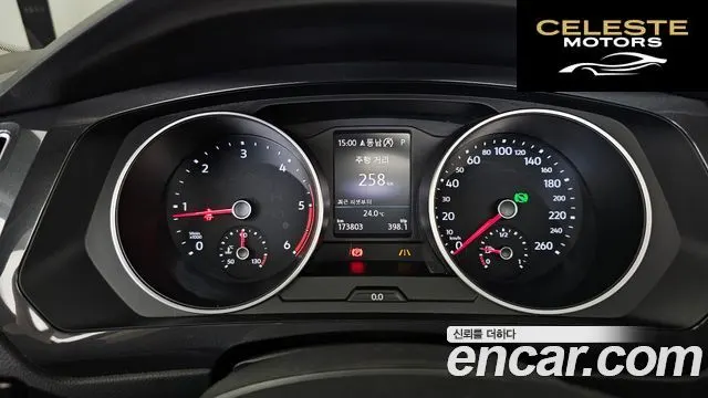 VOLKSWAGEN 22.0 TDI 2020 — photo 8 sur 20