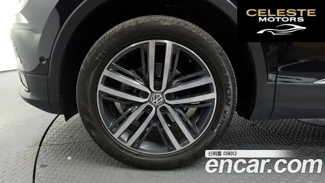 VOLKSWAGEN 2.0 TDI 2020 — photo 5 sur 36