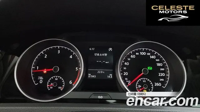 VOLKSWAGEN 72.0 TDI 2015 — photo 8 sur 20