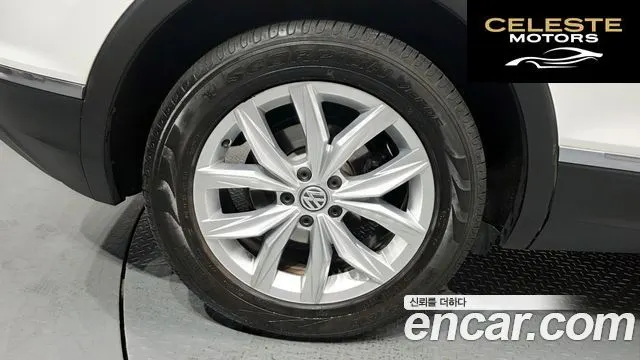 VOLKSWAGEN 22.0 TDI Premium 2020 — photo 5 sur 34