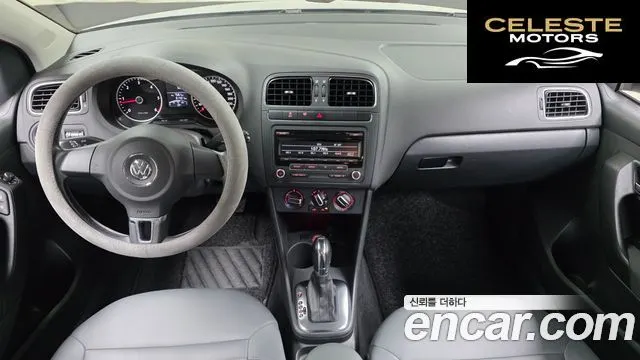 VOLKSWAGEN 1.6 TDI R-Line 2014 — photo 7 sur 20
