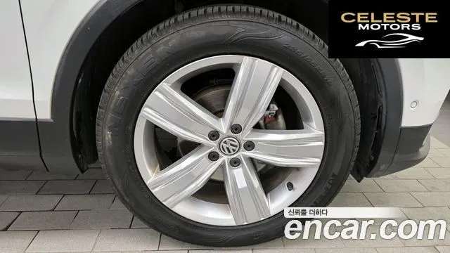VOLKSWAGEN 22.0 TDI 4 2020 — photo 7 sur 34