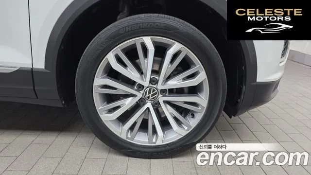 VOLKSWAGEN 2.0 TDI 2022 — photo 7 sur 30