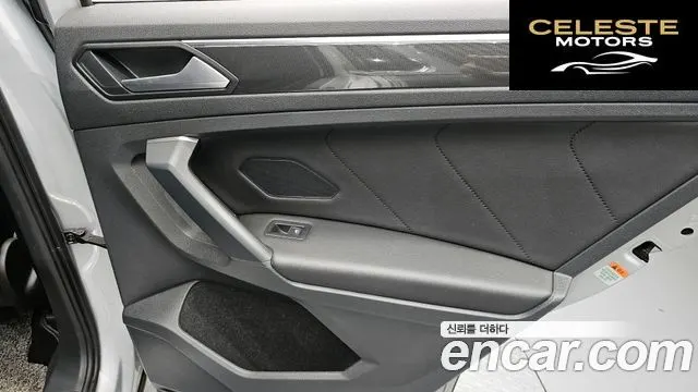 VOLKSWAGEN 22.0 TDI 2020 — photo 15 sur 31