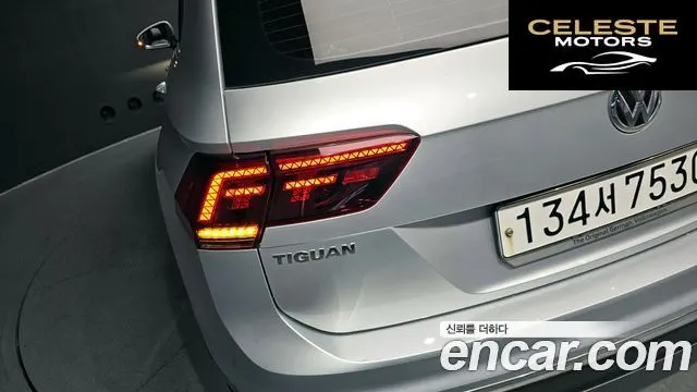 VOLKSWAGEN 22.0 TDI 2020 — photo 9 sur 31