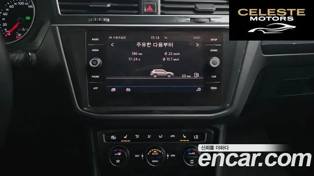 VOLKSWAGEN 22.0 TDI Premium 2018 — photo 13 sur 20