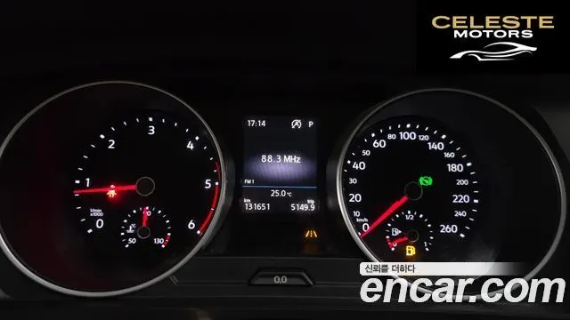 VOLKSWAGEN 22.0 TDI Premium 2018 — photo 8 sur 20