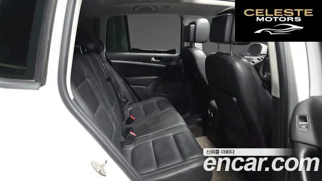 VOLKSWAGEN 2.0 TDI Premium 2016 — photo 12 sur 20