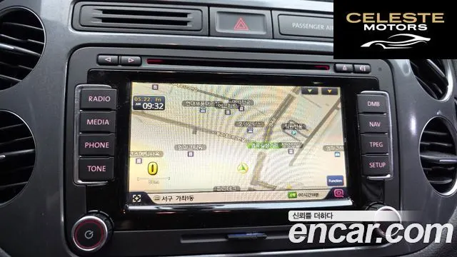 VOLKSWAGEN 2.0 TDI Premium 2016 — photo 14 sur 20