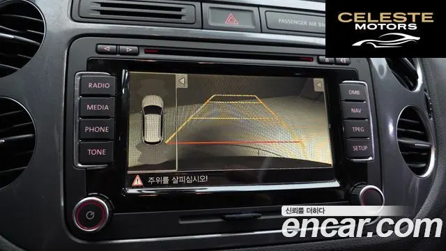 VOLKSWAGEN 2.0 TDI Premium 2016 — photo 15 sur 20