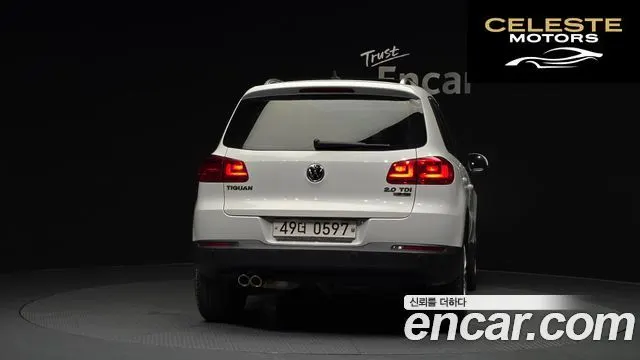 VOLKSWAGEN 2.0 TDI Premium 2016 — photo 4 sur 20
