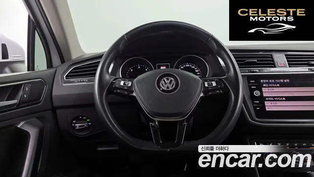 VOLKSWAGEN 22.0 TDI Premium 2018 — photo 13 sur 20