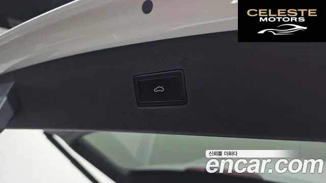 VOLKSWAGEN 22.0 TDI Premium 2018 — photo 20 sur 20