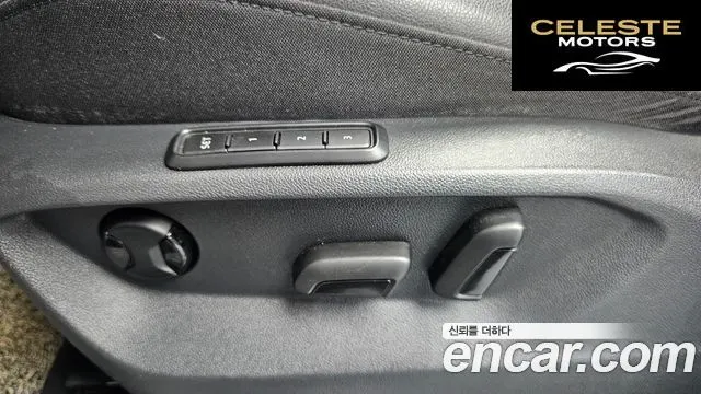 VOLKSWAGEN 2.0 TDI 2020 — photo 31 sur 34