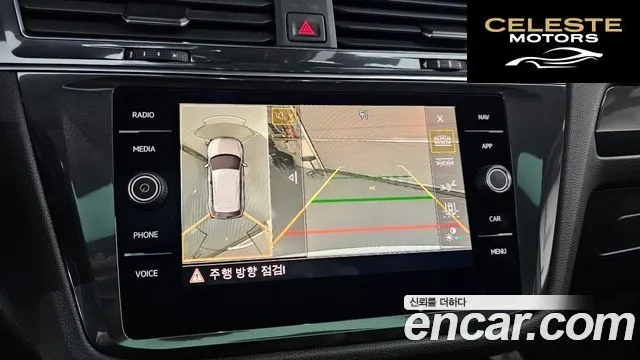 VOLKSWAGEN 2.0 TDI 2020 — photo 34 sur 34