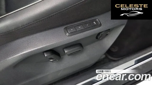 VOLKSWAGEN 2.0 TDI 2018 — photo 29 sur 35