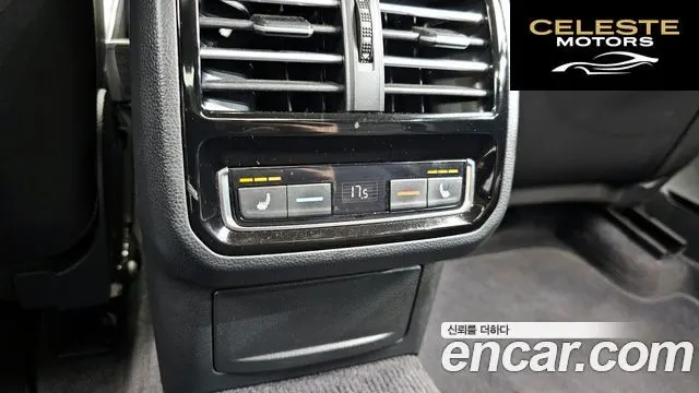 VOLKSWAGEN GT(B8) 2.0 TDI 2018 — photo 18 sur 26