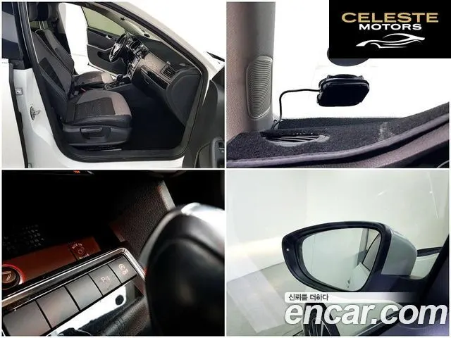 VOLKSWAGEN 2.0 TDI 2015 — photo 18 sur 26