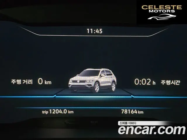 VOLKSWAGEN 22.0 TDI 4 2018 — photo 8 sur 26