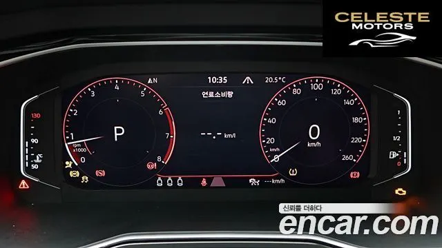VOLKSWAGEN 71.4 TSI 2021 — photo 8 sur 26