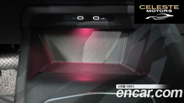 VOLKSWAGEN 82.0 TDI 2022 — photo 31 sur 37